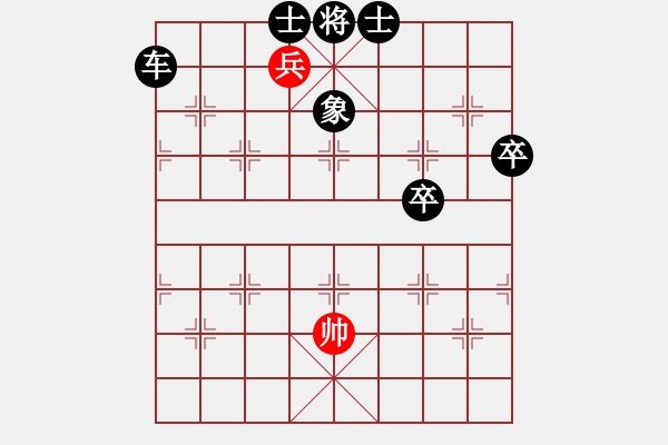 象棋棋譜圖片：人機(jī)對(duì)戰(zhàn) 2024-9-23 11:43 - 步數(shù)：130 