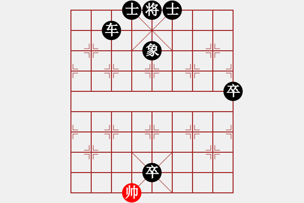 象棋棋譜圖片：人機(jī)對(duì)戰(zhàn) 2024-9-23 11:43 - 步數(shù)：146 