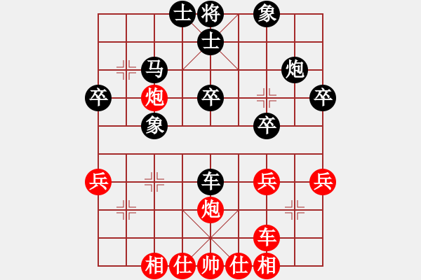 象棋棋譜圖片：東方棋王(無(wú)極) 負(fù) 弈海無(wú)敵(北斗) - 步數(shù)：40 