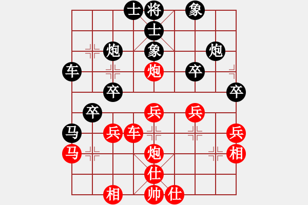 象棋棋譜圖片：【后手屏風(fēng)馬對(duì)中炮】布局研究 - 步數(shù)：40 