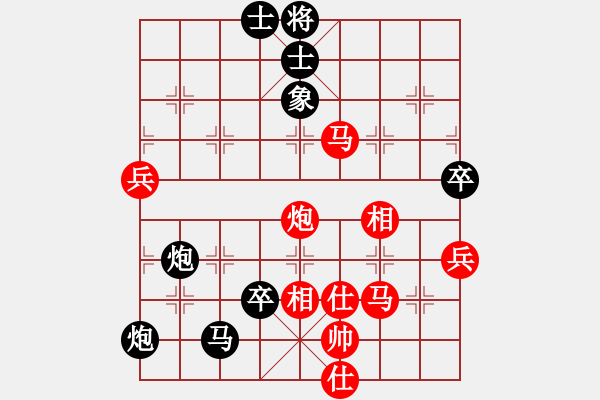 象棋棋譜圖片：弱雞(風(fēng)魔)-負(fù)-軟件下棋(無極) - 步數(shù)：110 