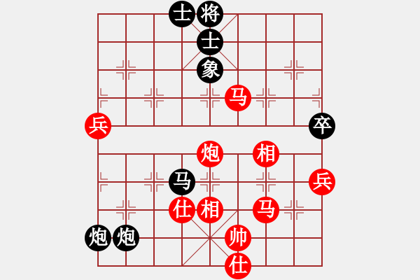 象棋棋譜圖片：弱雞(風(fēng)魔)-負(fù)-軟件下棋(無極) - 步數(shù)：114 