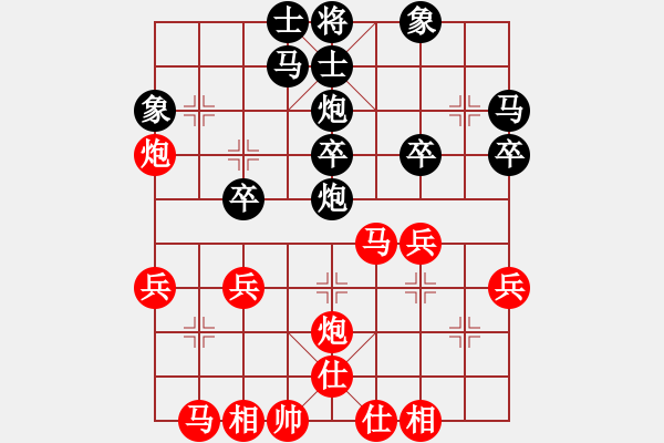 象棋棋譜圖片：弱雞(風(fēng)魔)-負(fù)-軟件下棋(無極) - 步數(shù)：30 