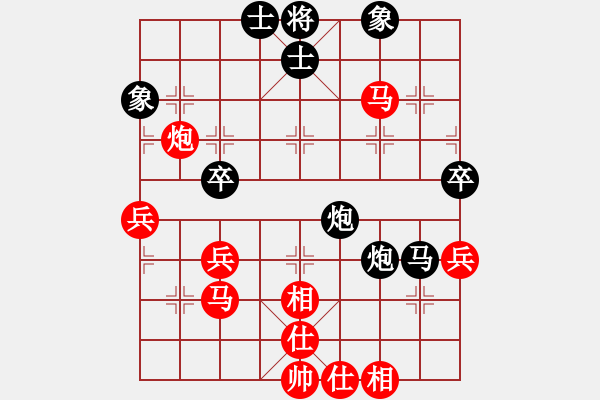 象棋棋譜圖片：弱雞(風(fēng)魔)-負(fù)-軟件下棋(無極) - 步數(shù)：60 