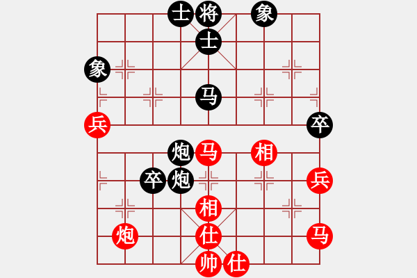 象棋棋譜圖片：弱雞(風(fēng)魔)-負(fù)-軟件下棋(無極) - 步數(shù)：80 