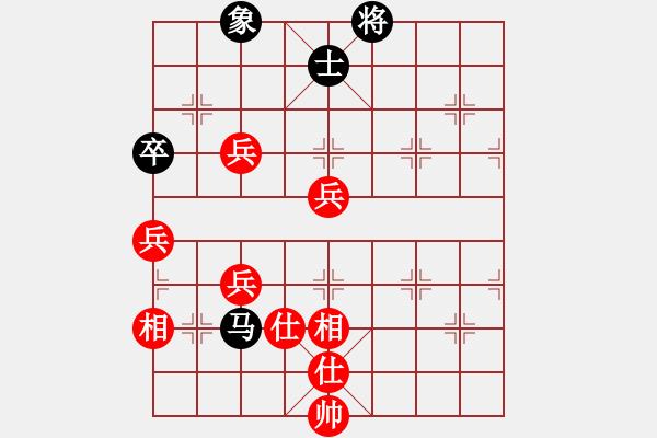 象棋棋谱图片：刘殿中先胜言穆江 - 步数：120 