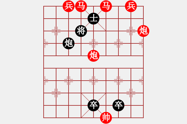 象棋棋譜圖片：落紙云煙 湖艓擬局 - 步數(shù)：60 