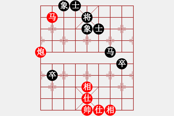 象棋棋譜圖片：★龍口浪子★[紅] -VS- 桃園翁[黑](1) - 步數(shù)：100 