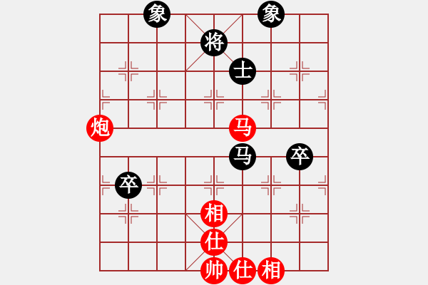 象棋棋譜圖片：★龍口浪子★[紅] -VS- 桃園翁[黑](1) - 步數(shù)：110 