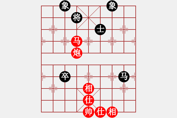 象棋棋譜圖片：★龍口浪子★[紅] -VS- 桃園翁[黑](1) - 步數(shù)：117 