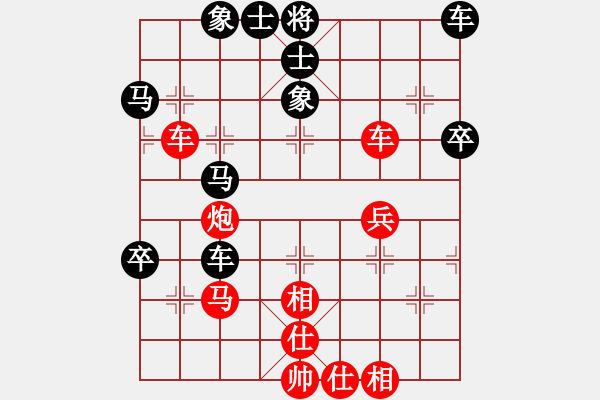 象棋棋譜圖片：★龍口浪子★[紅] -VS- 桃園翁[黑](1) - 步數(shù)：60 