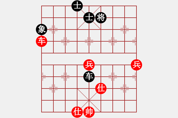 象棋棋譜圖片：華山論劍T盾周賽【諸葛劍】負(fù)【參觀(guān)】2020-12-20 - 步數(shù)：110 