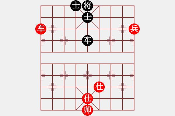 象棋棋譜圖片：華山論劍T盾周賽【諸葛劍】負(fù)【參觀(guān)】2020-12-20 - 步數(shù)：120 