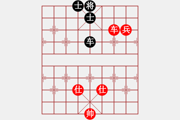 象棋棋譜圖片：華山論劍T盾周賽【諸葛劍】負(fù)【參觀(guān)】2020-12-20 - 步數(shù)：130 