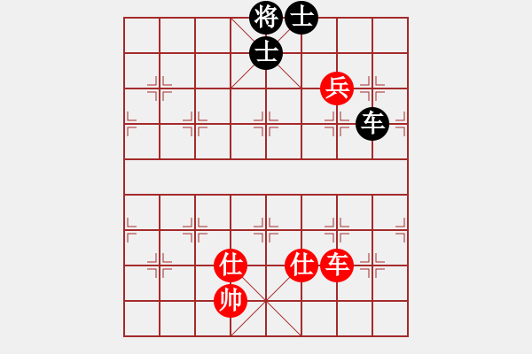 象棋棋譜圖片：華山論劍T盾周賽【諸葛劍】負(fù)【參觀(guān)】2020-12-20 - 步數(shù)：140 