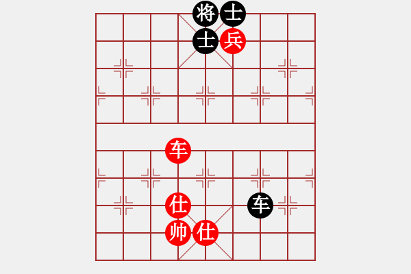 象棋棋譜圖片：華山論劍T盾周賽【諸葛劍】負(fù)【參觀(guān)】2020-12-20 - 步數(shù)：150 