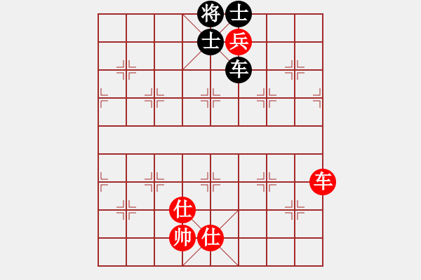 象棋棋譜圖片：華山論劍T盾周賽【諸葛劍】負(fù)【參觀(guān)】2020-12-20 - 步數(shù)：160 