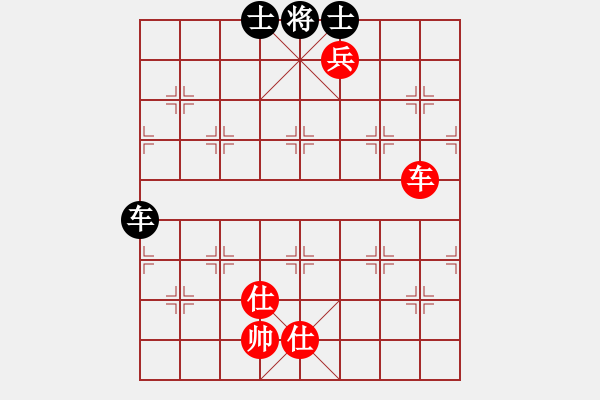 象棋棋譜圖片：華山論劍T盾周賽【諸葛劍】負(fù)【參觀(guān)】2020-12-20 - 步數(shù)：180 