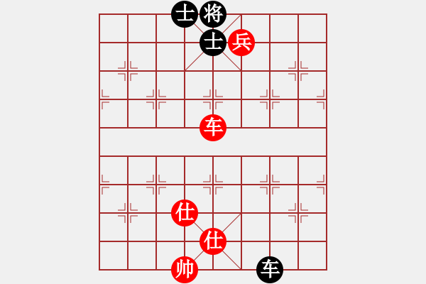 象棋棋譜圖片：華山論劍T盾周賽【諸葛劍】負(fù)【參觀(guān)】2020-12-20 - 步數(shù)：190 