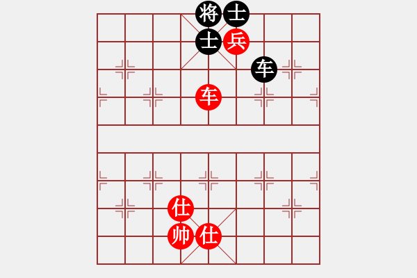 象棋棋譜圖片：華山論劍T盾周賽【諸葛劍】負(fù)【參觀(guān)】2020-12-20 - 步數(shù)：200 