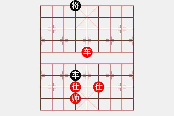 象棋棋譜圖片：華山論劍T盾周賽【諸葛劍】負(fù)【參觀(guān)】2020-12-20 - 步數(shù)：240 