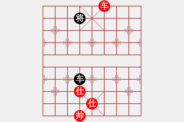 象棋棋譜圖片：華山論劍T盾周賽【諸葛劍】負(fù)【參觀(guān)】2020-12-20 - 步數(shù)：250 