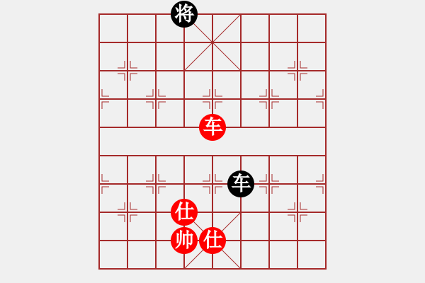 象棋棋譜圖片：華山論劍T盾周賽【諸葛劍】負(fù)【參觀(guān)】2020-12-20 - 步數(shù)：270 