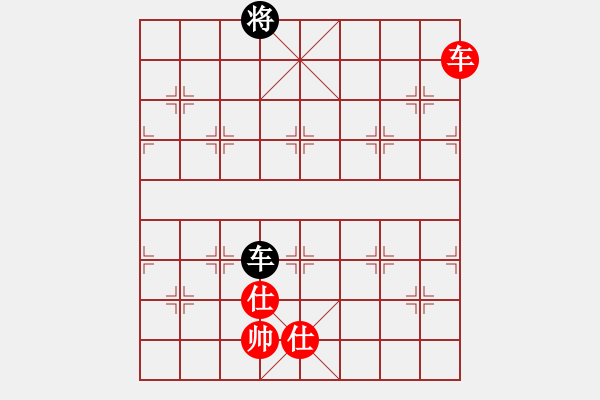 象棋棋譜圖片：華山論劍T盾周賽【諸葛劍】負(fù)【參觀(guān)】2020-12-20 - 步數(shù)：280 