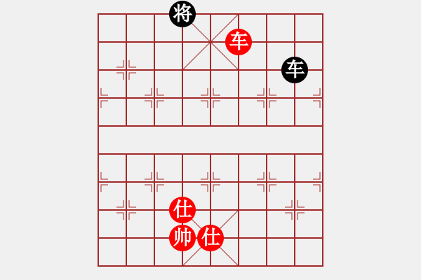 象棋棋譜圖片：華山論劍T盾周賽【諸葛劍】負(fù)【參觀(guān)】2020-12-20 - 步數(shù)：300 