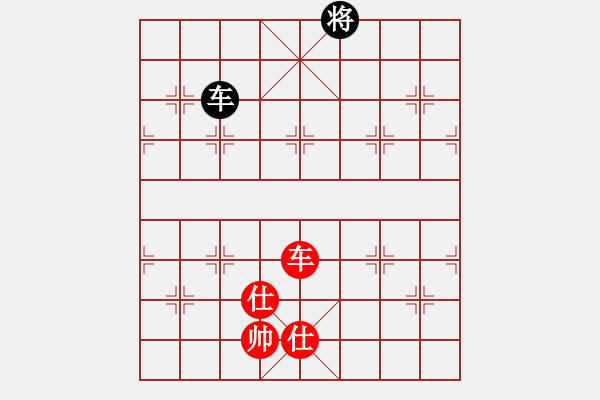 象棋棋譜圖片：華山論劍T盾周賽【諸葛劍】負(fù)【參觀(guān)】2020-12-20 - 步數(shù)：320 