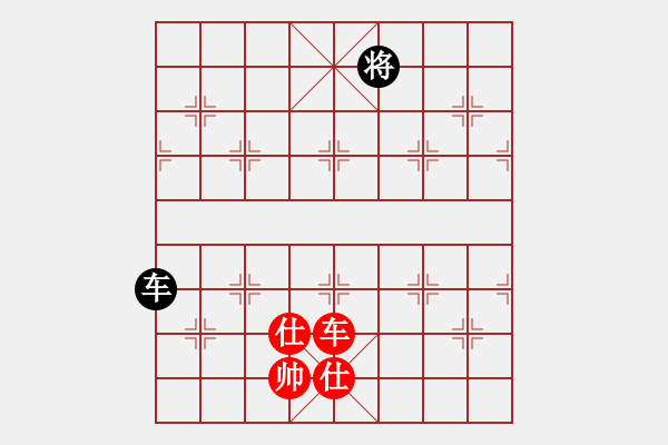 象棋棋譜圖片：華山論劍T盾周賽【諸葛劍】負(fù)【參觀(guān)】2020-12-20 - 步數(shù)：350 