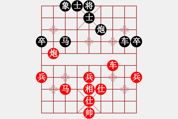 象棋棋譜圖片：華山論劍T盾周賽【諸葛劍】負(fù)【參觀(guān)】2020-12-20 - 步數(shù)：60 