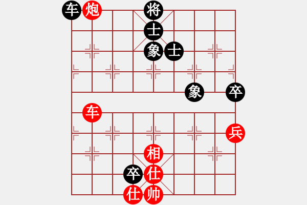 象棋棋谱图片：金波 先和 柳大华 - 步数：106 