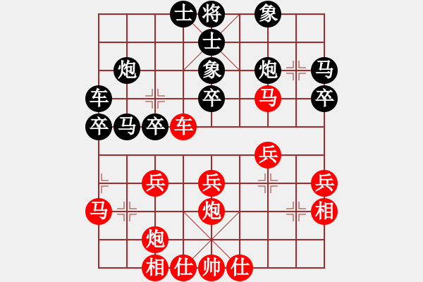 象棋棋谱图片：金波 先和 柳大华 - 步数：30 