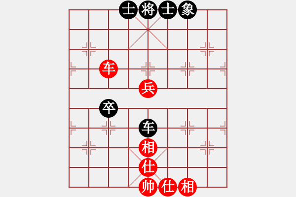 象棋棋譜圖片：建湖棋手(人王)-和-飛刀小王(月將) - 步數(shù)：68 