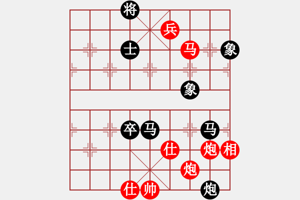 象棋棋譜圖片：陽夏布衣(7段)-和-liabcd(9段) - 步數(shù)：120 