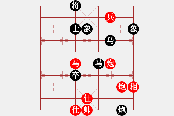 象棋棋譜圖片：陽夏布衣(7段)-和-liabcd(9段) - 步數(shù)：130 