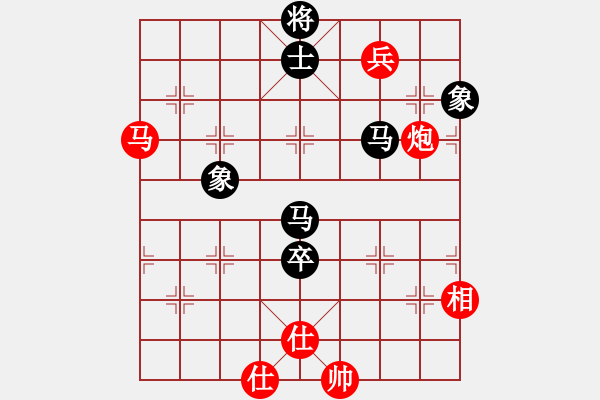 象棋棋譜圖片：陽夏布衣(7段)-和-liabcd(9段) - 步數(shù)：160 