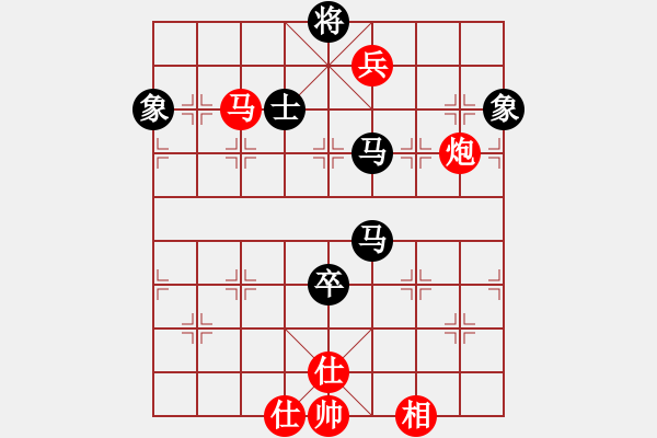 象棋棋譜圖片：陽夏布衣(7段)-和-liabcd(9段) - 步數(shù)：168 