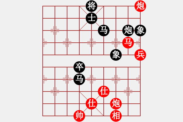 象棋棋譜圖片：陽夏布衣(7段)-和-liabcd(9段) - 步數(shù)：80 