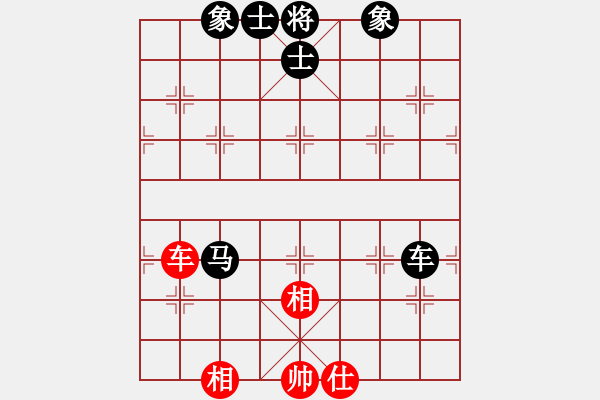 象棋棋譜圖片：鬼王出山(電神)-負(fù)-小乙(9星) - 步數(shù)：240 