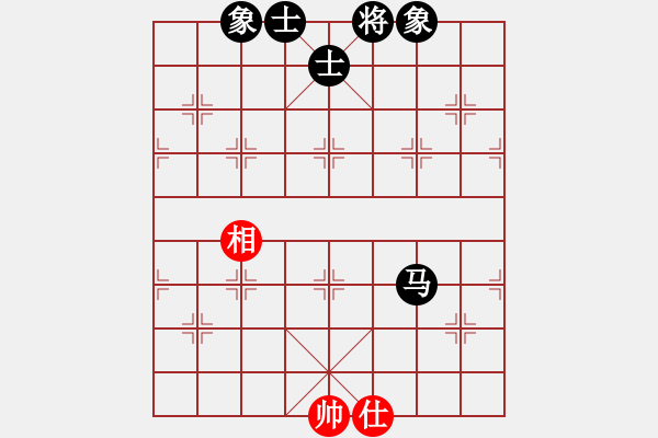 象棋棋譜圖片：鬼王出山(電神)-負(fù)-小乙(9星) - 步數(shù)：250 