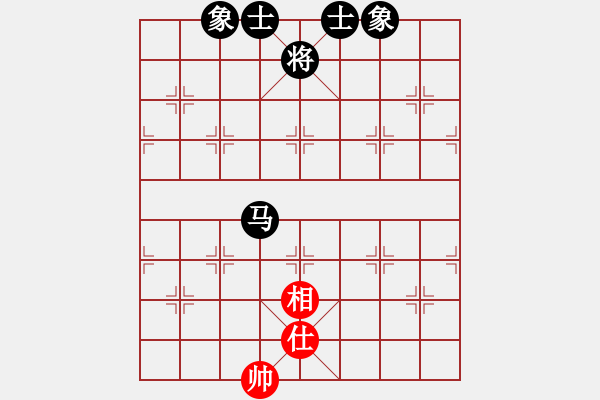 象棋棋譜圖片：鬼王出山(電神)-負(fù)-小乙(9星) - 步數(shù)：260 