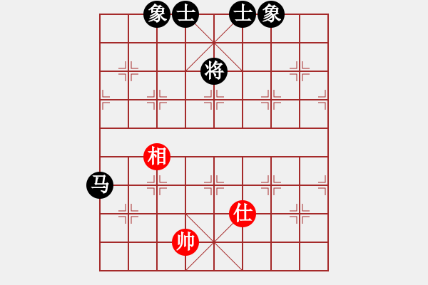 象棋棋譜圖片：鬼王出山(電神)-負(fù)-小乙(9星) - 步數(shù)：270 