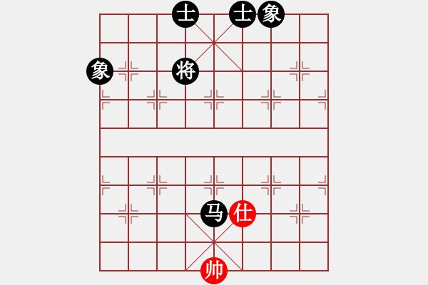 象棋棋譜圖片：鬼王出山(電神)-負(fù)-小乙(9星) - 步數(shù)：280 