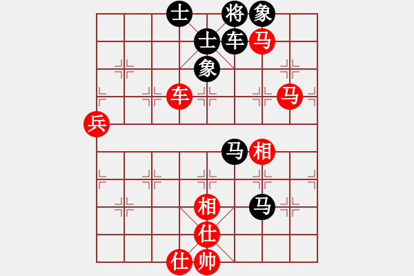 象棋棋譜圖片：鬼王出山(電神)-負(fù)-小乙(9星) - 步數(shù)：80 