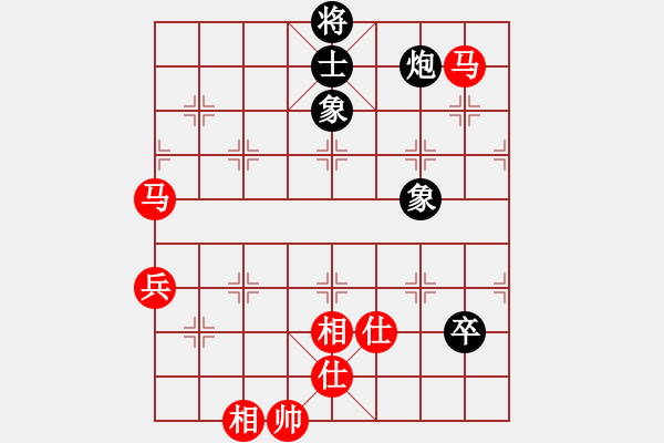 象棋棋譜圖片：9459局 B00-中炮局-旋九專(zhuān)雙核-傻瓜 紅先勝 小蟲(chóng)引擎24層 - 步數(shù)：120 