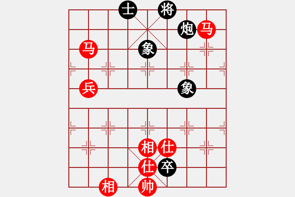 象棋棋譜圖片：9459局 B00-中炮局-旋九專(zhuān)雙核-傻瓜 紅先勝 小蟲(chóng)引擎24層 - 步數(shù)：130 