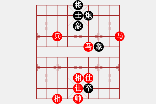 象棋棋譜圖片：9459局 B00-中炮局-旋九專(zhuān)雙核-傻瓜 紅先勝 小蟲(chóng)引擎24層 - 步數(shù)：140 