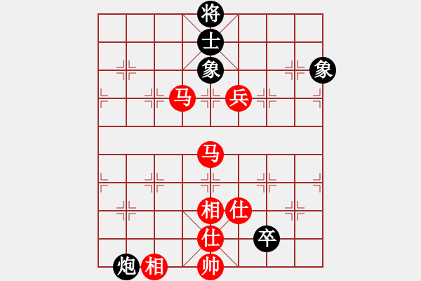 象棋棋譜圖片：9459局 B00-中炮局-旋九專(zhuān)雙核-傻瓜 紅先勝 小蟲(chóng)引擎24層 - 步數(shù)：160 